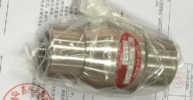 1598945278.jpg QQ截圖20200901151309.jpg