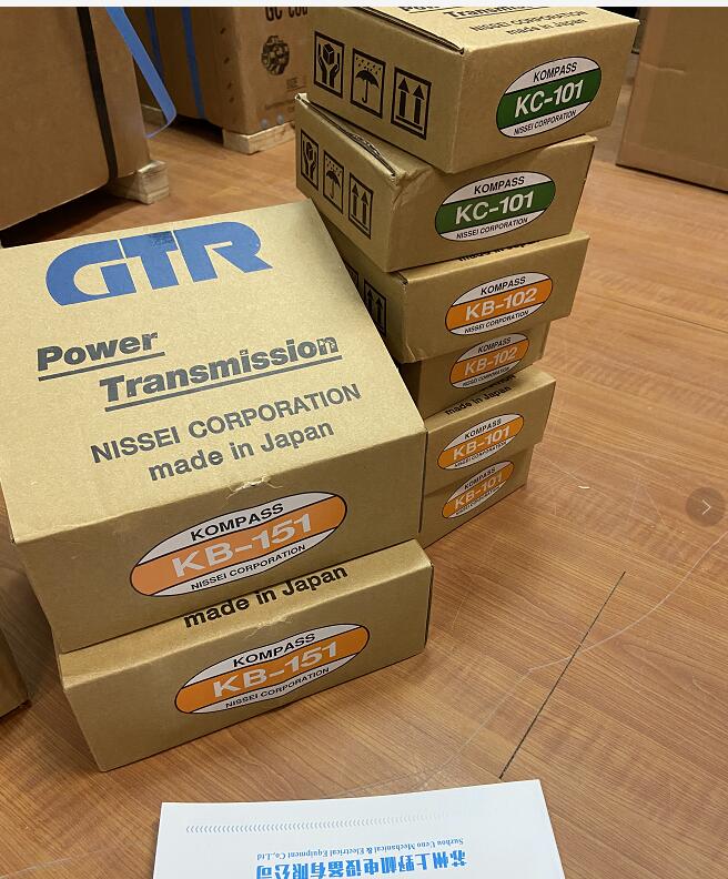 1598945969.jpg QQ截圖20200901153650.jpg