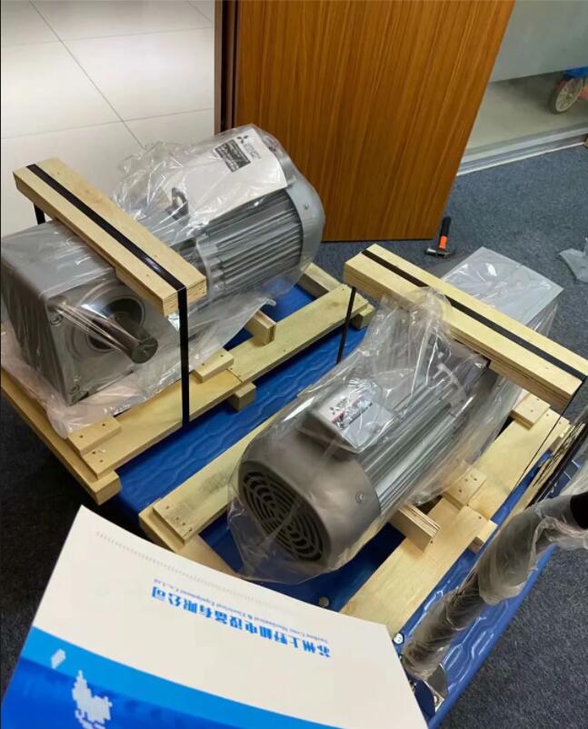 1624937835.jpg QQ截圖(tú)20210607142157.jpg