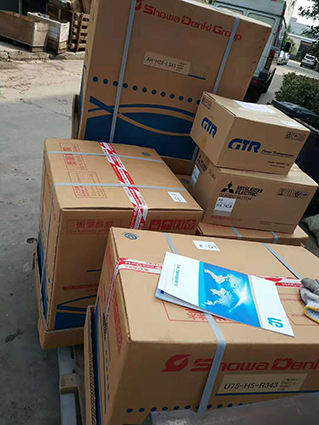 1626251261.jpg 微信圖片_20191231102836.jpg