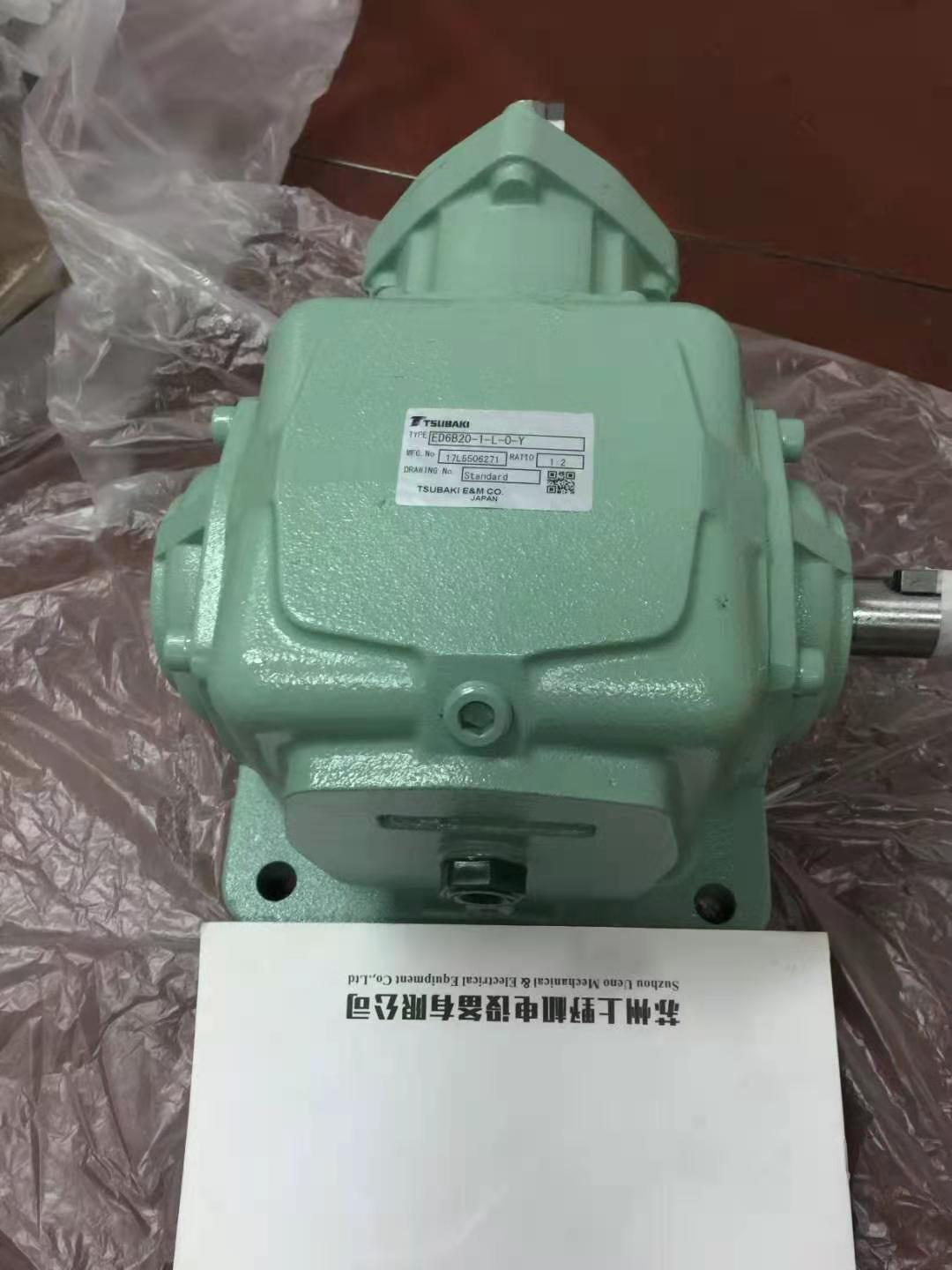 1695266808.jpg 1695266808.jpg