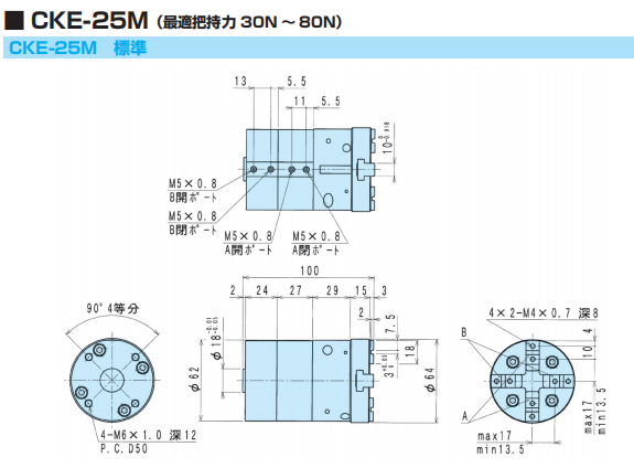 1710480736.png image.png