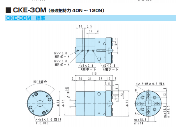 1710480758.png image.png