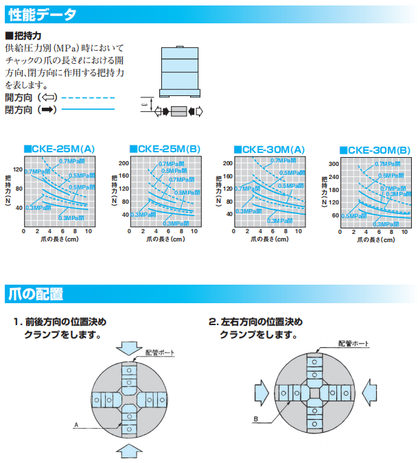 1710480799.png image.png