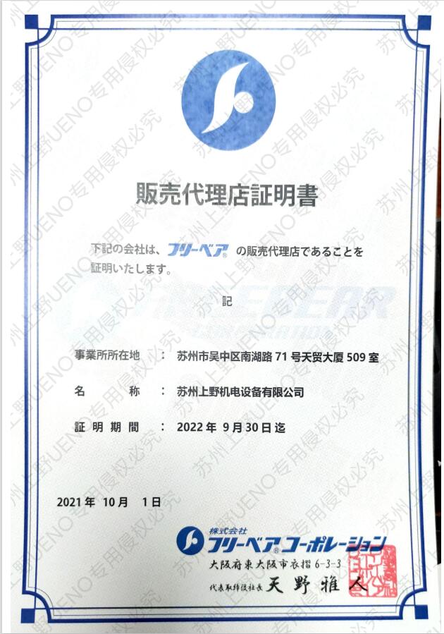 1712124613.jpg QQ截圖20220516155630.jpg