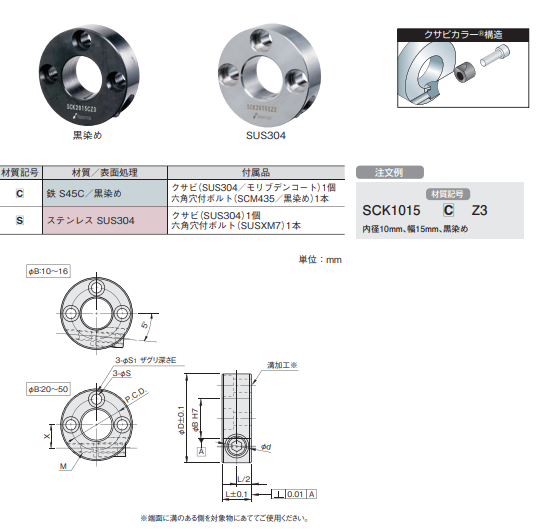 1713415971.png image.png