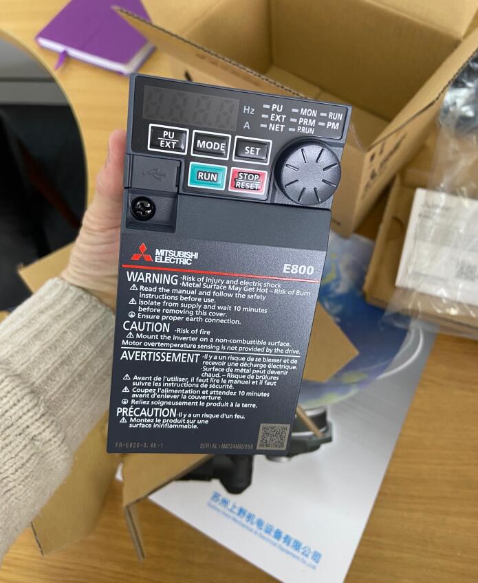 1713857352.jpg 三(sān)菱變頻器型號:FR-E820-0.4K-1.jpg