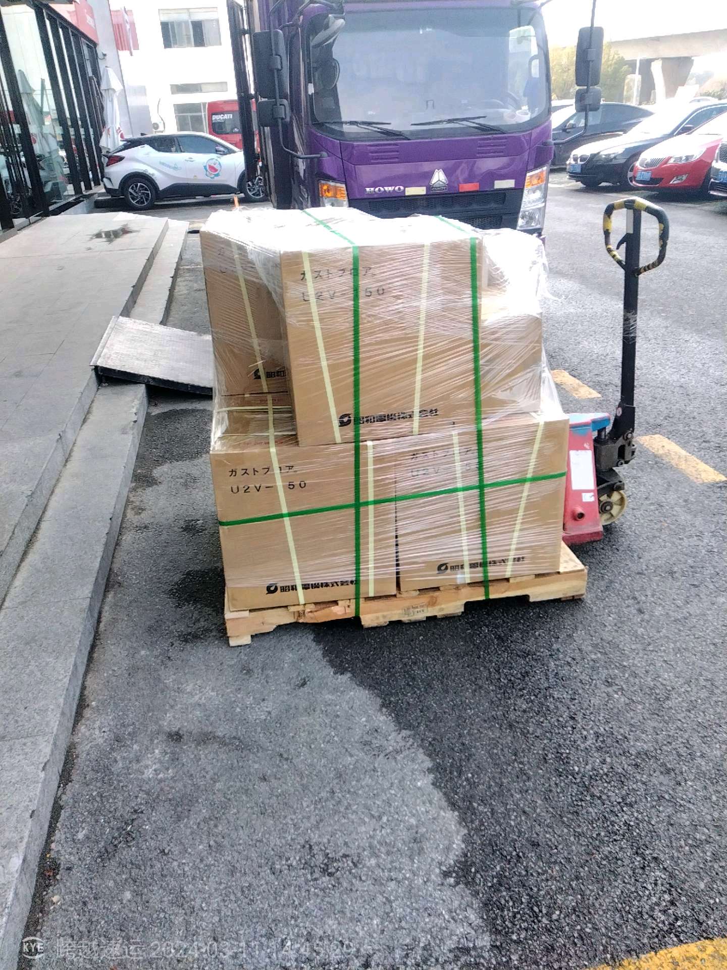 1718109994.jpg 微信圖片(piàn)_20240311150253.jpg