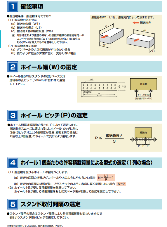 1721869046.png image.png