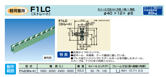 1721869066.png image.png