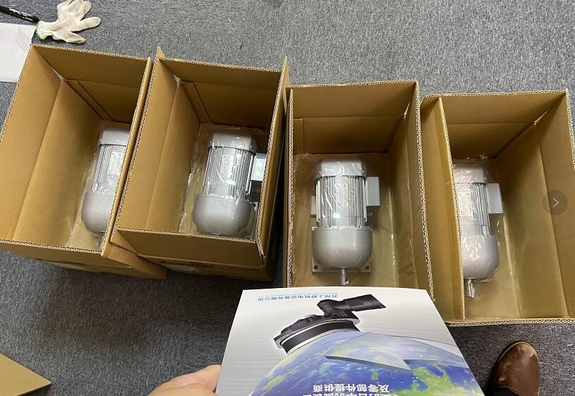 1724824452.jpg QQ截(jié)圖20221108153436.jpg