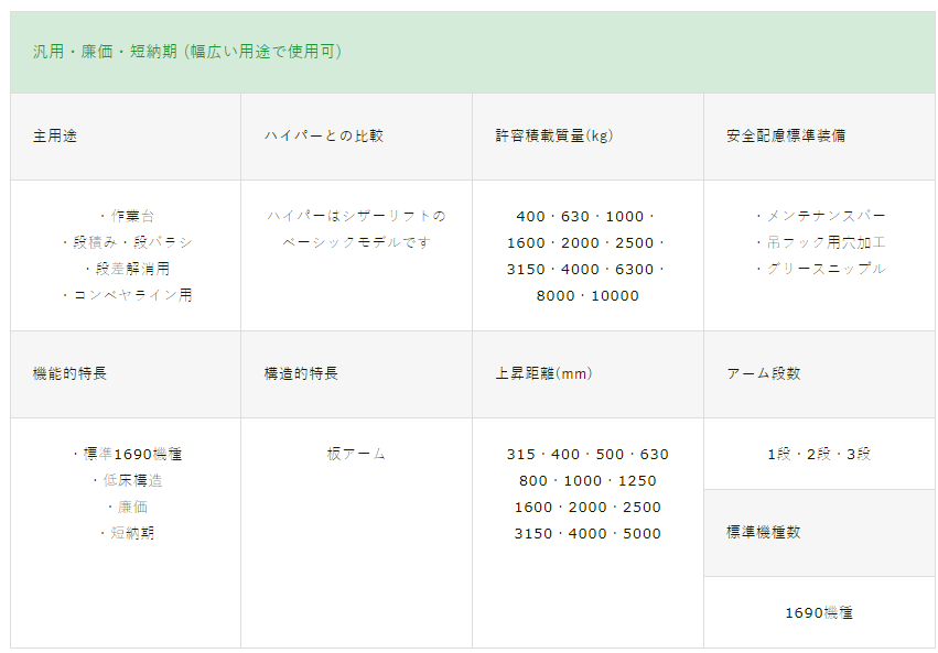 1724830002.png image.png