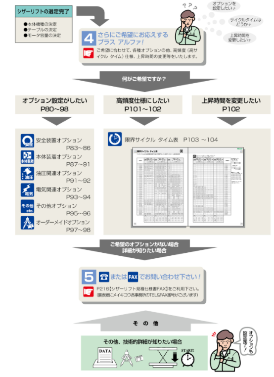 1724830096.png image.png