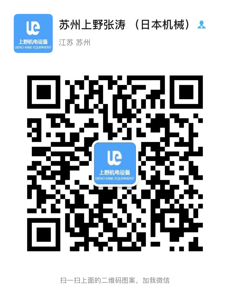 1726827527.jpg 蘇州91精品国产综合久久久久久張濤微信二維(wéi)碼.jpg