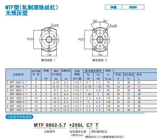 1727242210.png image.png